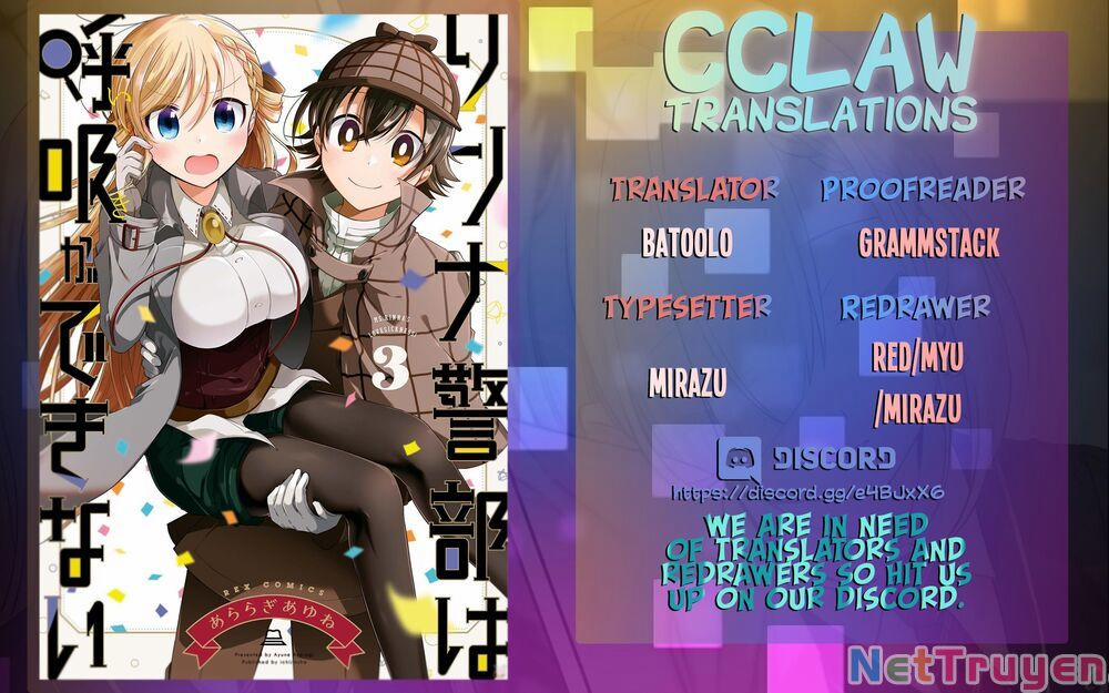 Rinna Keibu Wa Kokyuu Ga Dekinai 1 trang 0