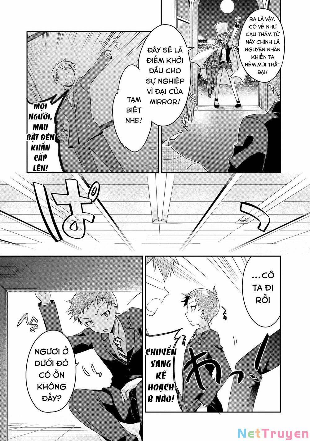 Rinna Keibu Wa Kokyuu Ga Dekinai 13 trang 8