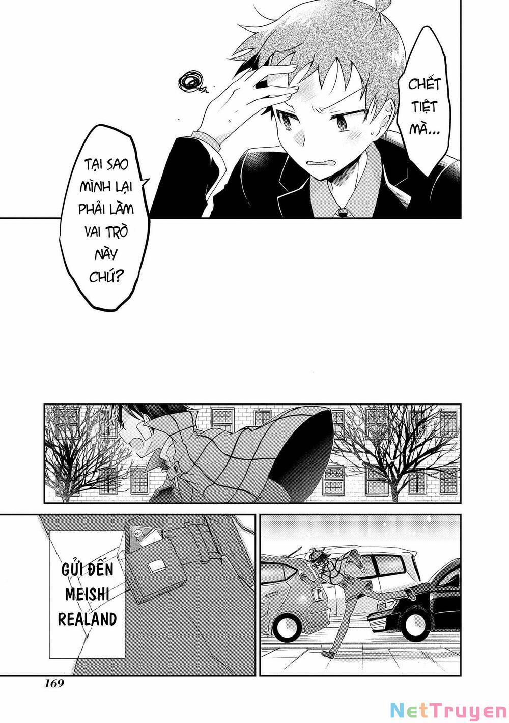 Rinna Keibu Wa Kokyuu Ga Dekinai 15 trang 21