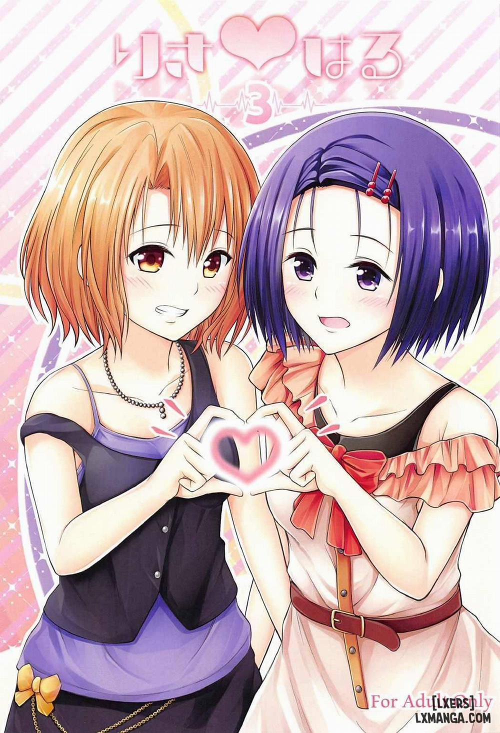 Risa Haru Oneshot trang 0