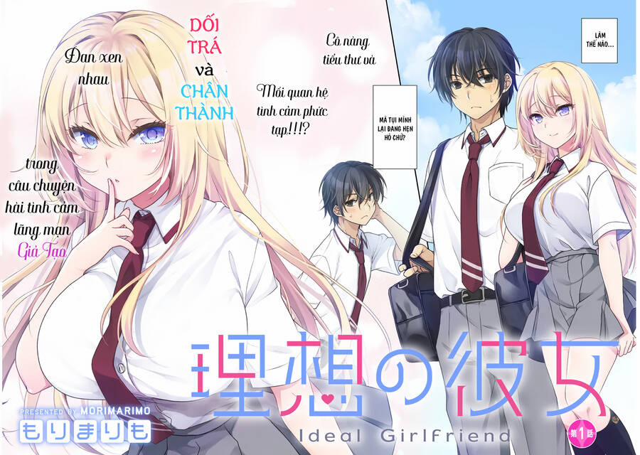 Risou No Kanojo 1 trang 1