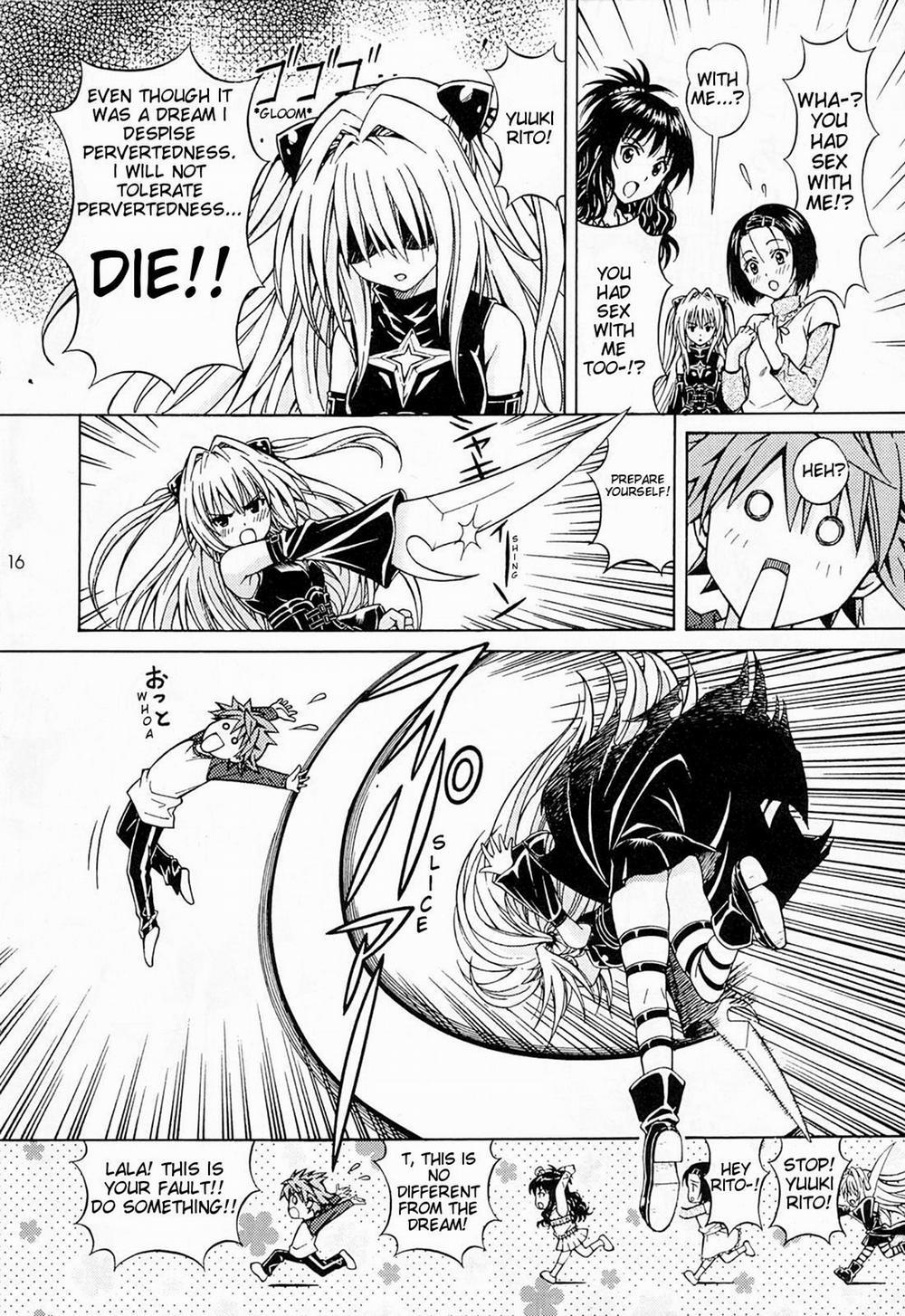 Rito Love Ru (To Love-Ru) Oneshot trang 15