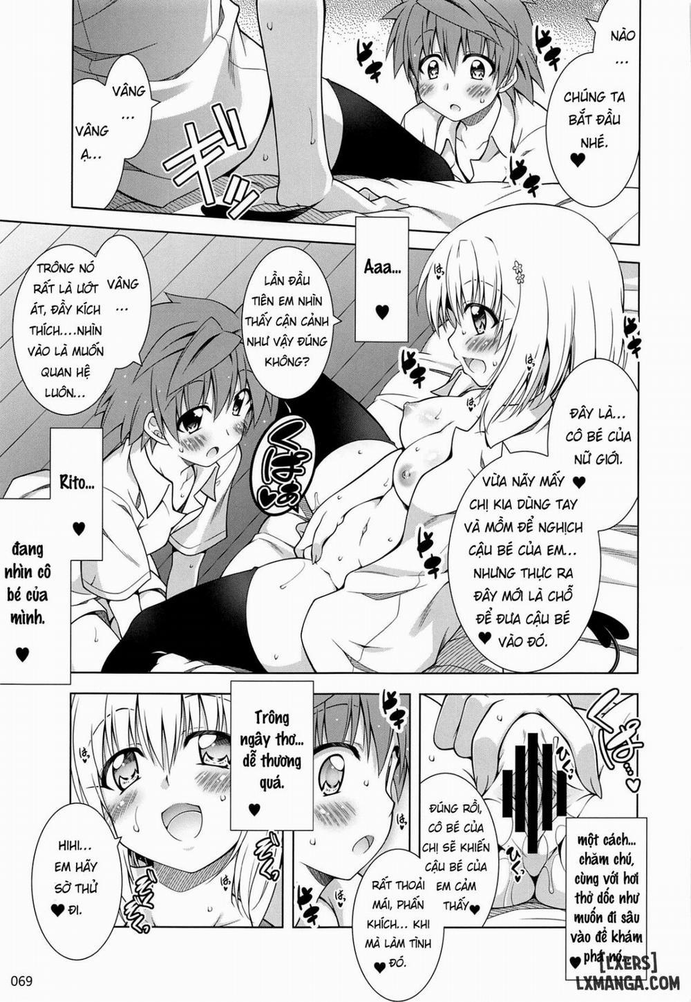 Rito-san no Harem Seikatsu 7 Oneshot trang 17