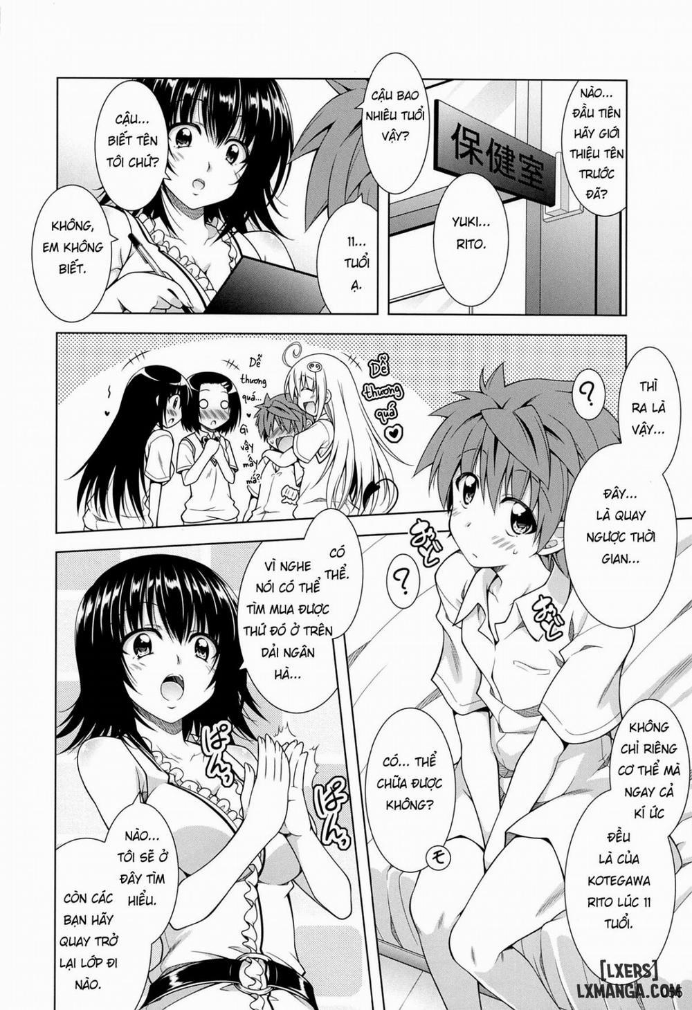 Rito-san no Harem Seikatsu 7 Oneshot trang 4