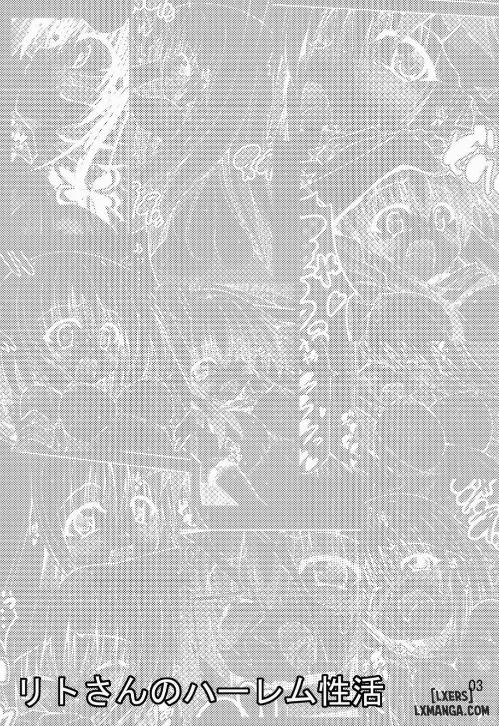 Rito-San No Harem Seikatsu Oneshot trang 26