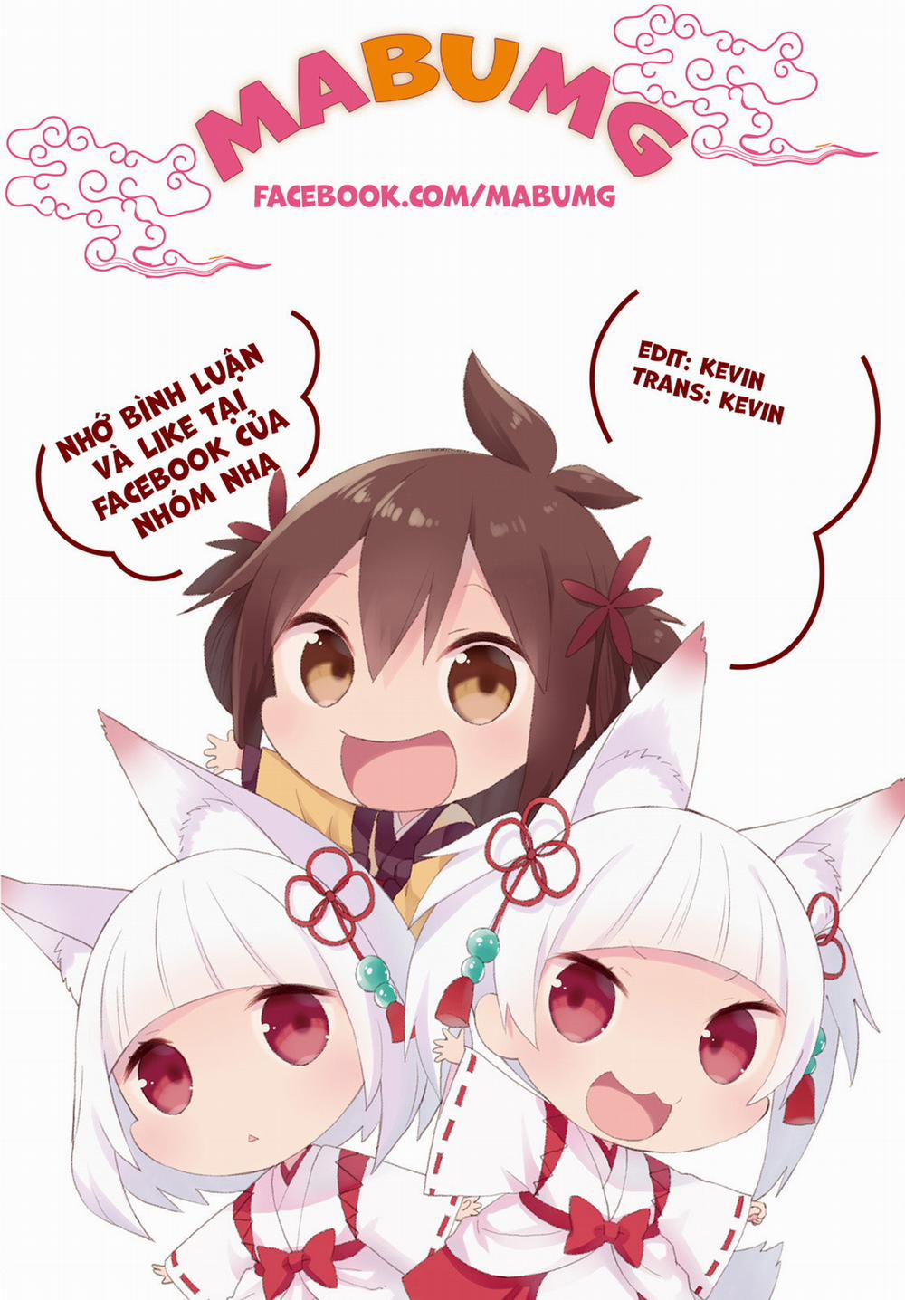 Rito-SAN trong bồn tắm (To LOVE-Ru) Oneshot trang 1