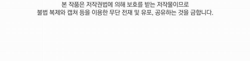 River Of Bondage 16 trang 35