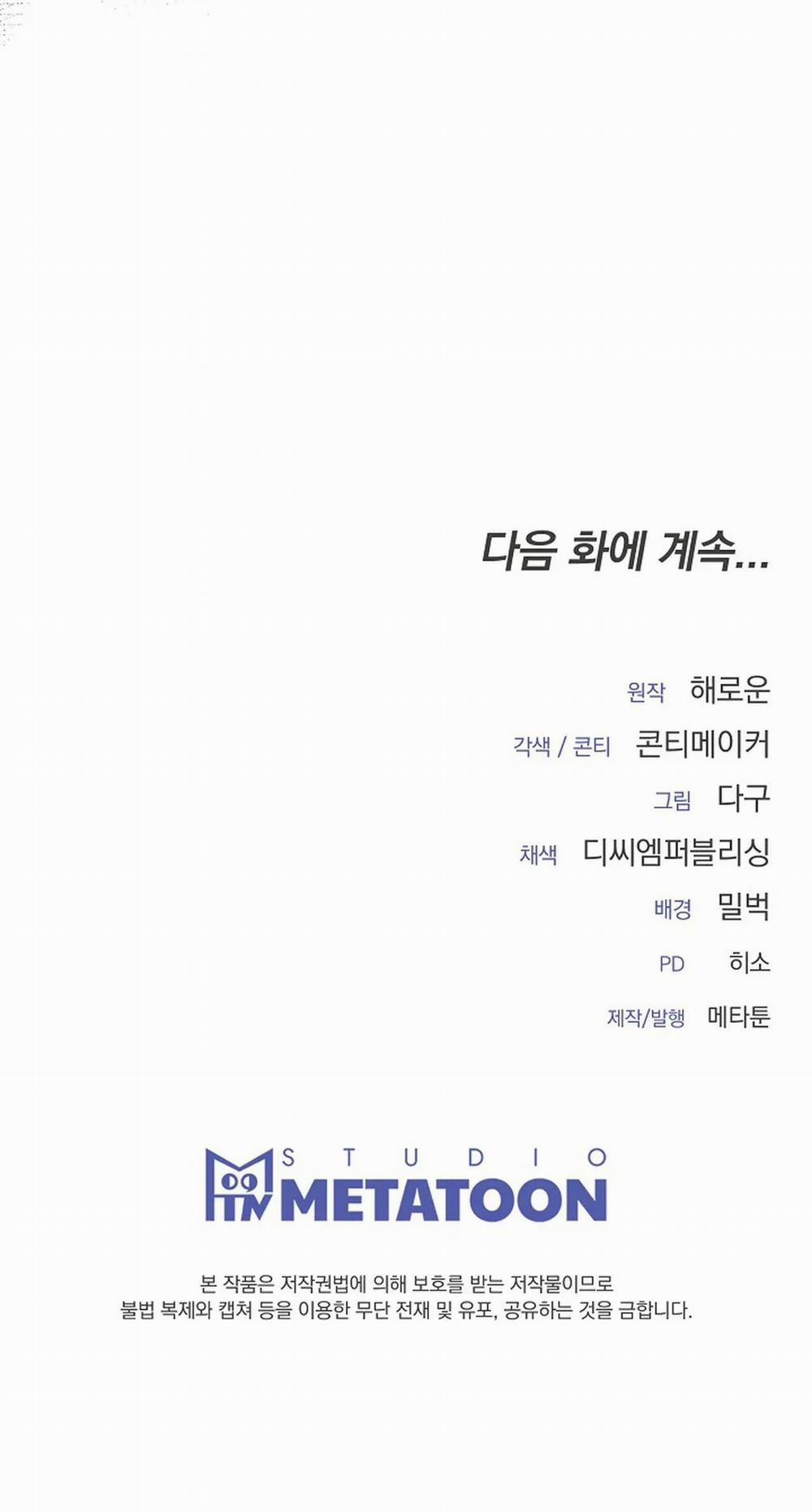 River Of Bondage 25 trang 52