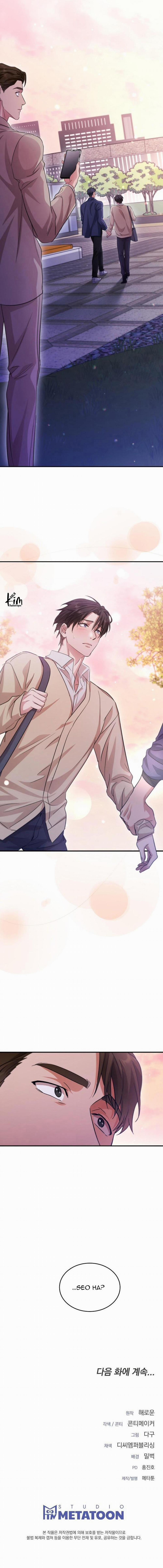 River Of Bondage 5 trang 18