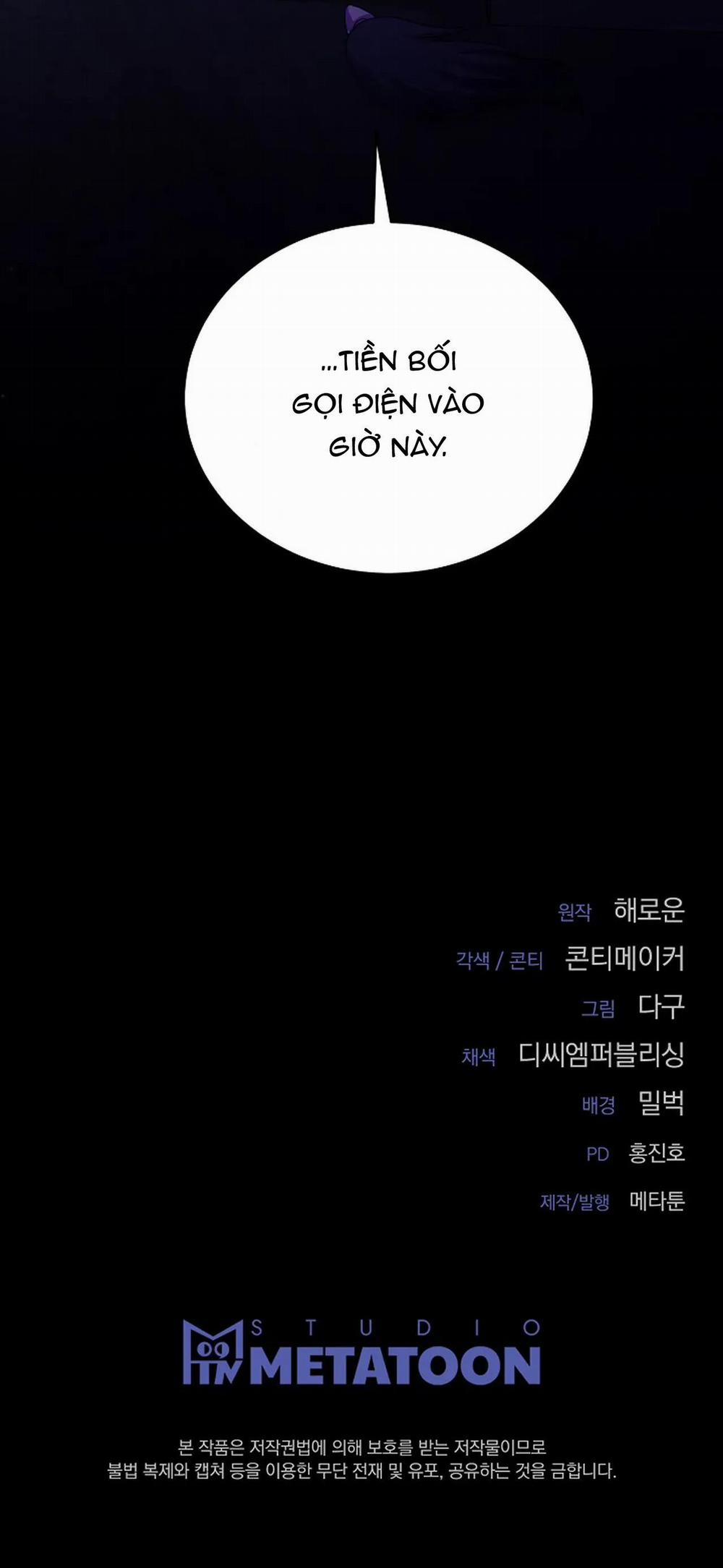 River Of Bondage 9 trang 52