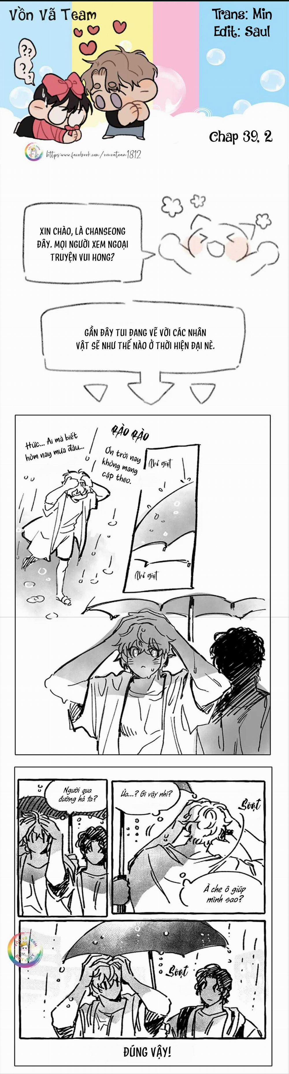 Rix Venus 39.2 trang 0