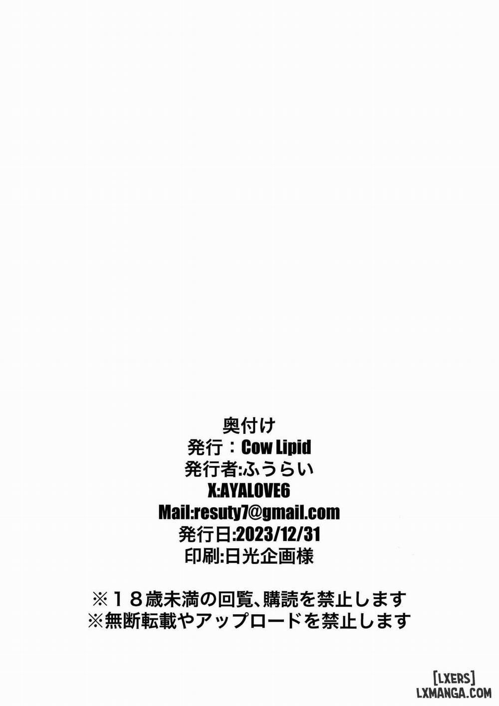 Riyuu wa Nantonaku - The Motive is Somehow Oneshot trang 20