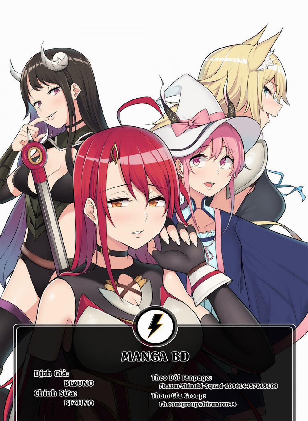 Rõ Ràng Cô Dâu Của Tôi Là Một Nữ Hiệp Sĩ 1 trang 0