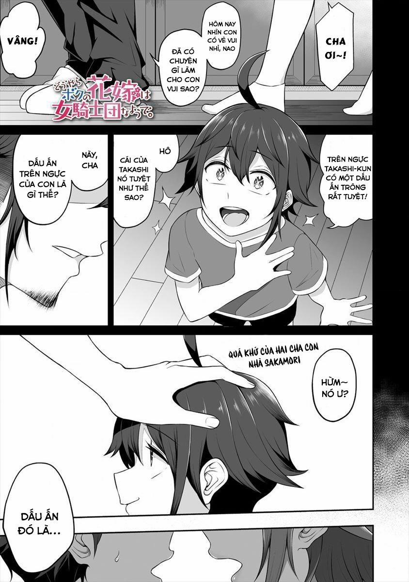 Rõ Ràng Cô Dâu Của Tôi Là Một Nữ Hiệp Sĩ 2 trang 1