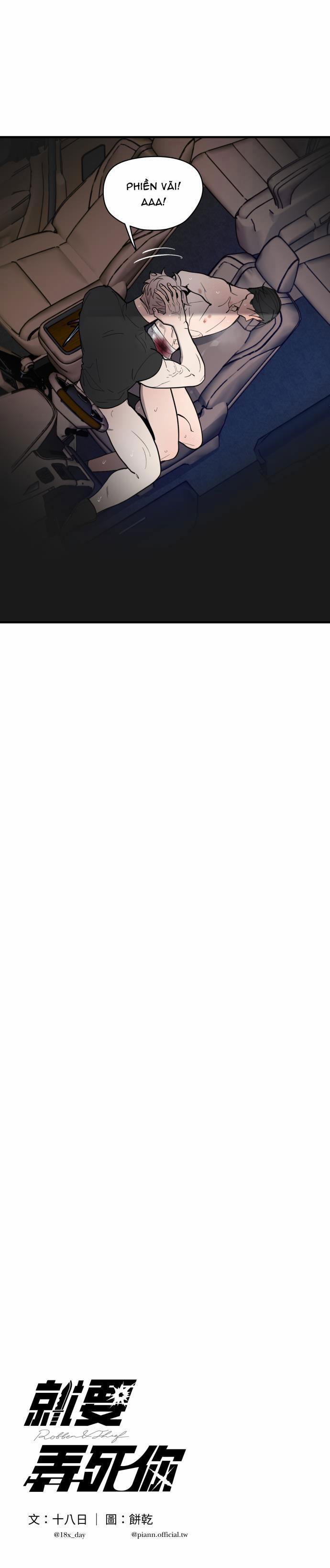 Robber and Thief 7 trang 4