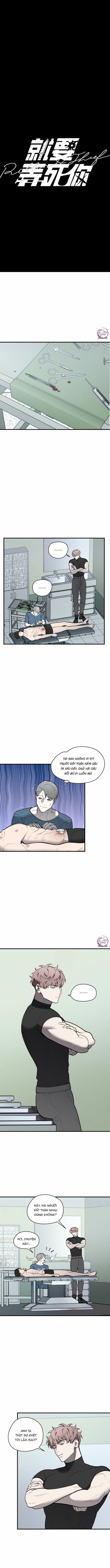 Robber and Thief 8 trang 1