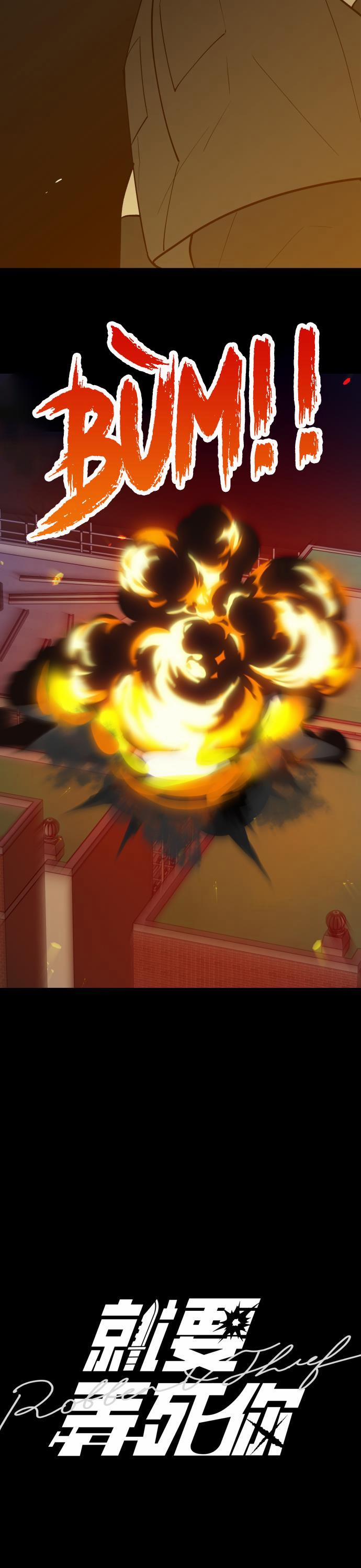 Robber and Thief 9 trang 4