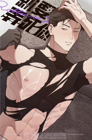 Đọc truyện tranh Robber and Thief