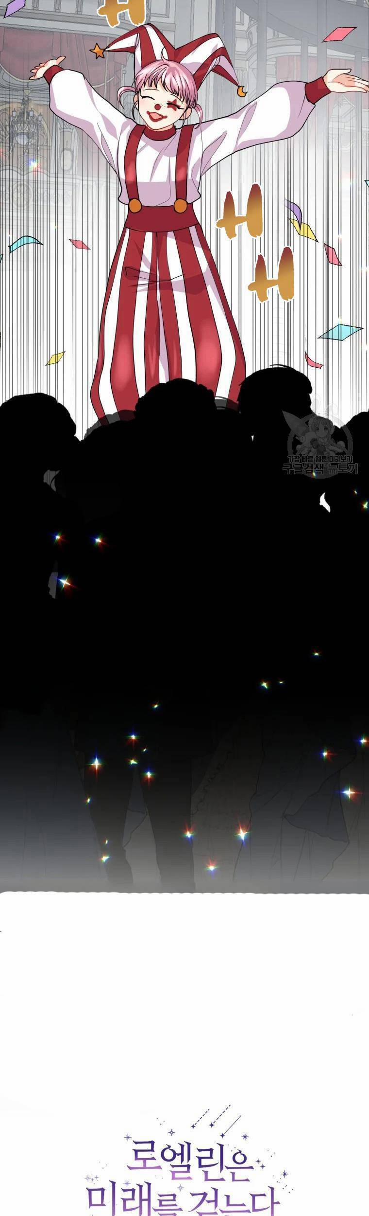 Roelyn Tiến Bước Đến Tương Lai 12 trang 63