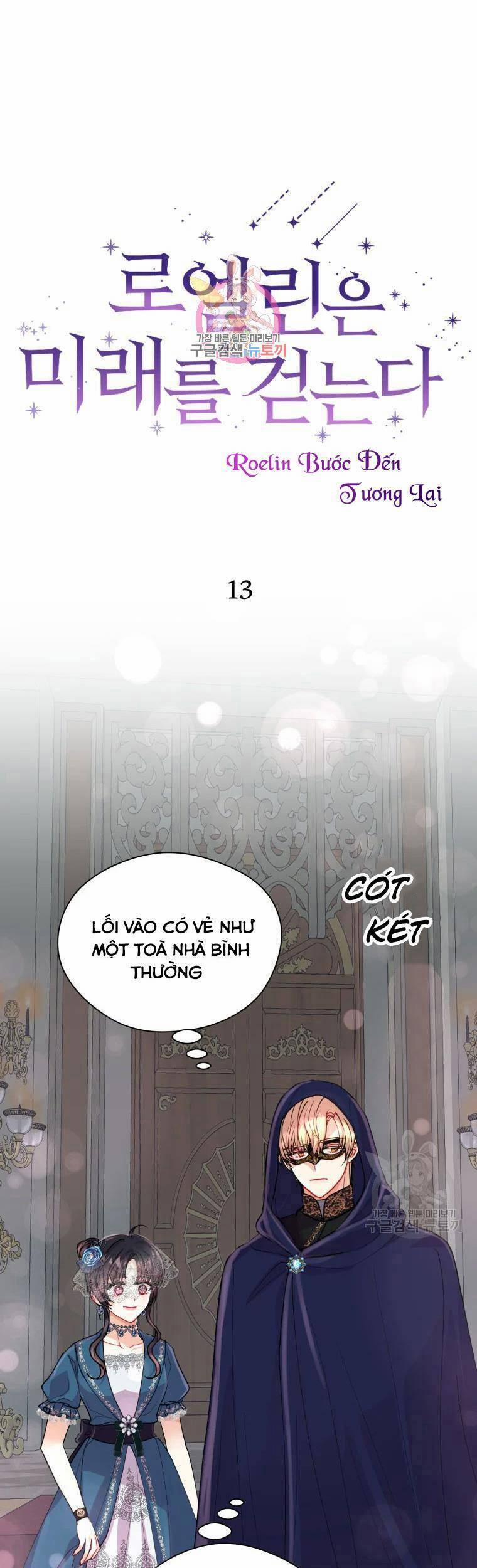 Roelyn Tiến Bước Đến Tương Lai 13 trang 1