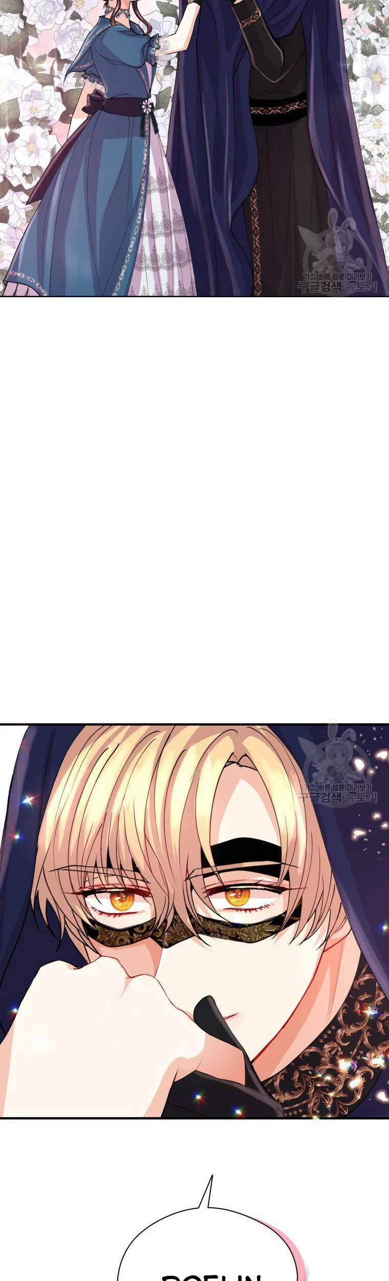 Roelyn Tiến Bước Đến Tương Lai 13 trang 11