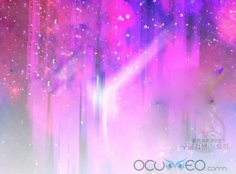 Roelyn Tiến Bước Đến Tương Lai 15 trang 31