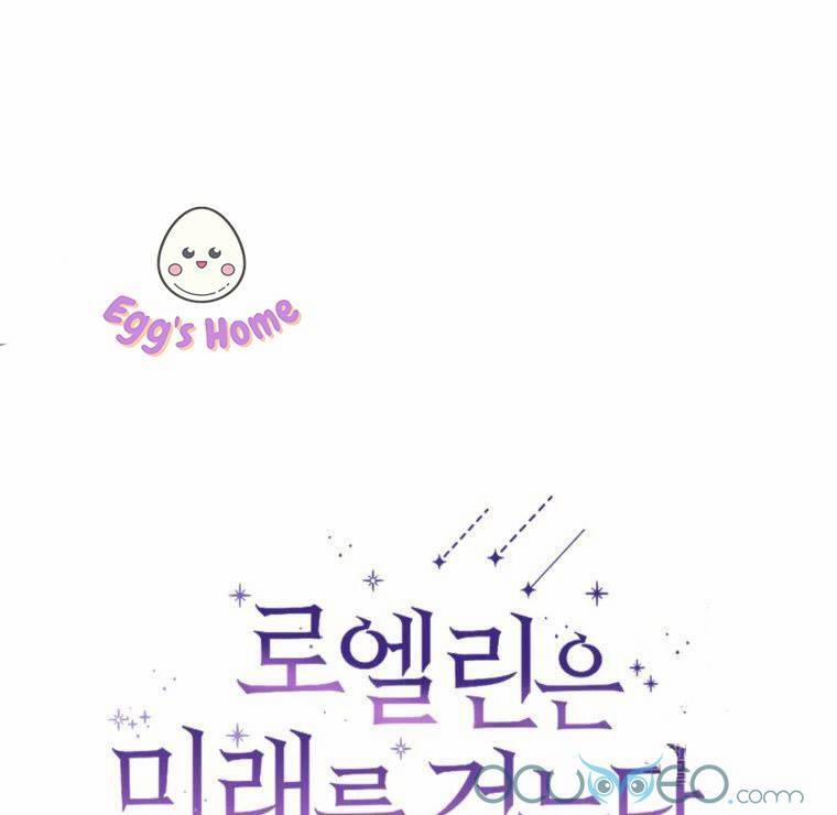 Roelyn Tiến Bước Đến Tương Lai 17 trang 103