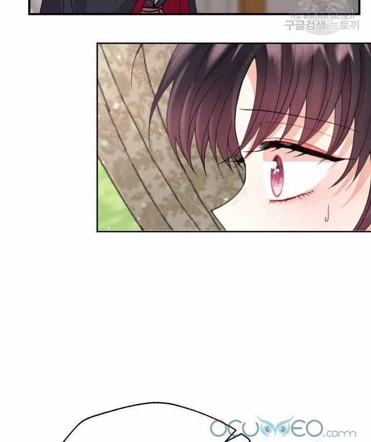 Roelyn Tiến Bước Đến Tương Lai 18 trang 42