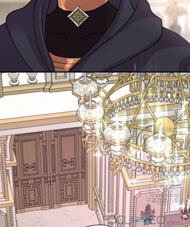 Roelyn Tiến Bước Đến Tương Lai 18 trang 71