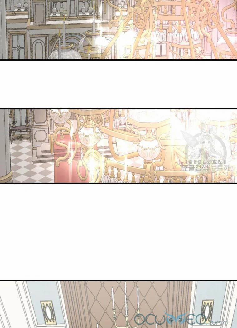 Roelyn Tiến Bước Đến Tương Lai 19 trang 28