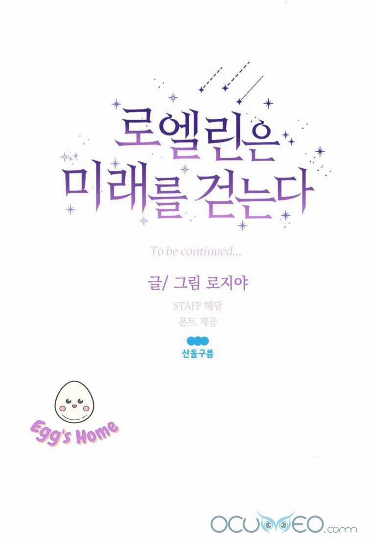 Roelyn Tiến Bước Đến Tương Lai 19 trang 88