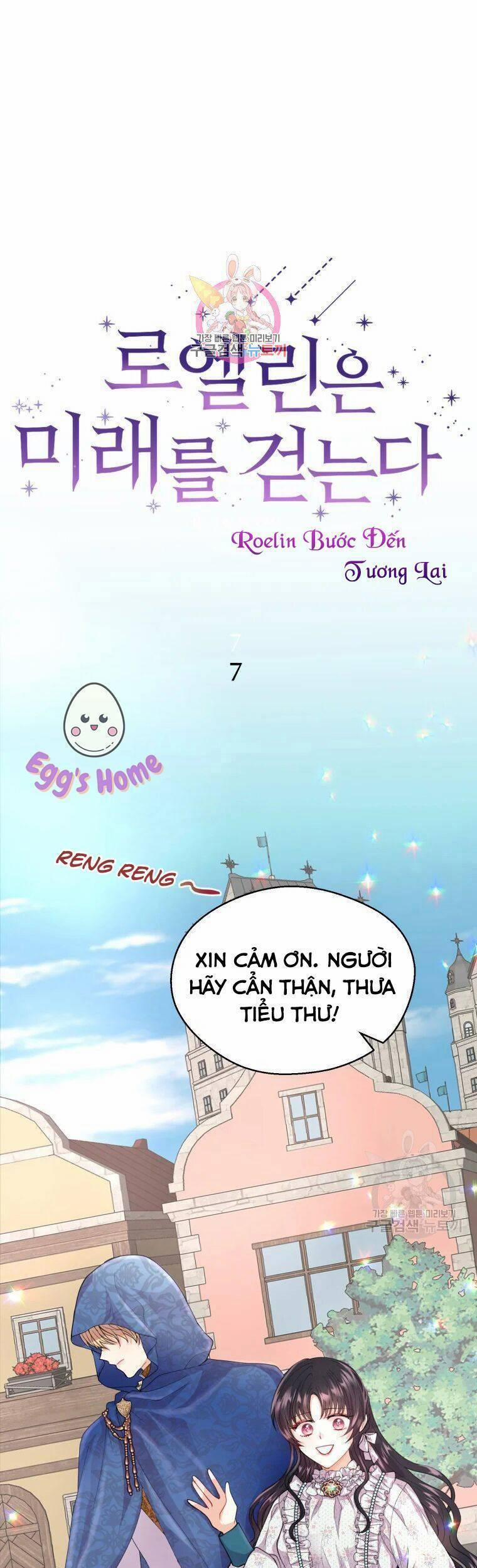 Roelyn Tiến Bước Đến Tương Lai 7 trang 1