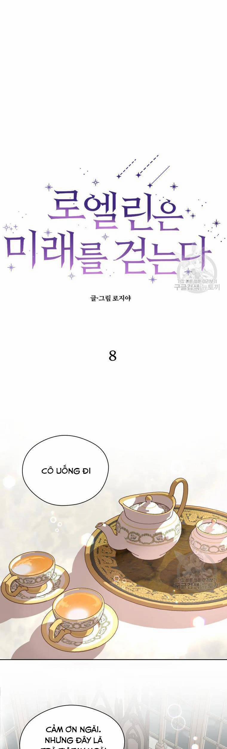 Roelyn Tiến Bước Đến Tương Lai 8 trang 9