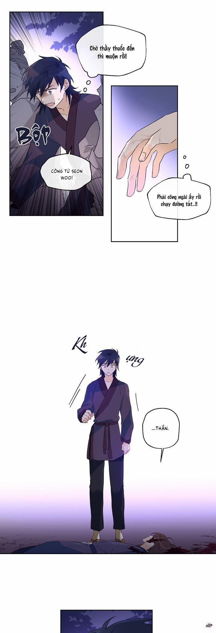 Rồi Anh Sẽ Yêu Em 23 trang 0