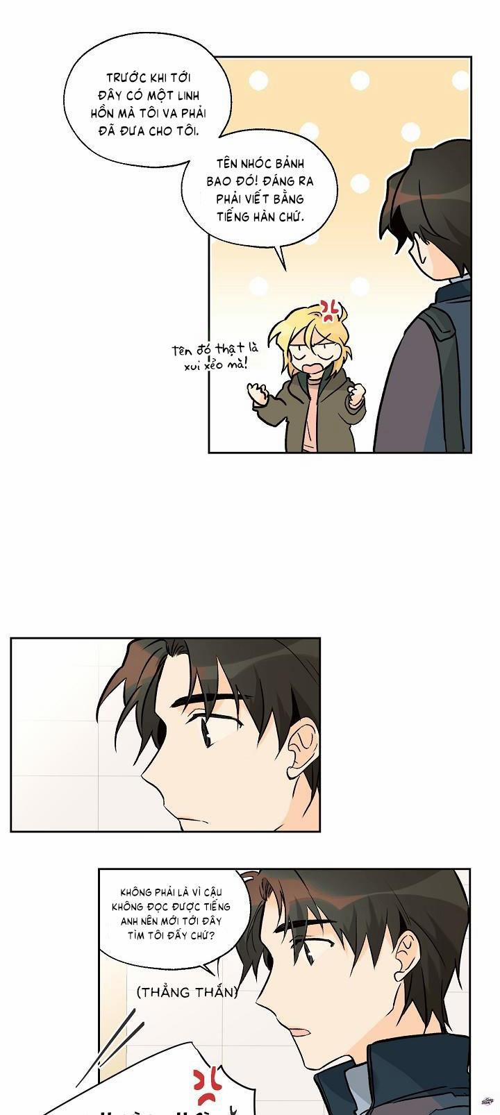 Rồi Anh Sẽ Yêu Em 26 trang 16