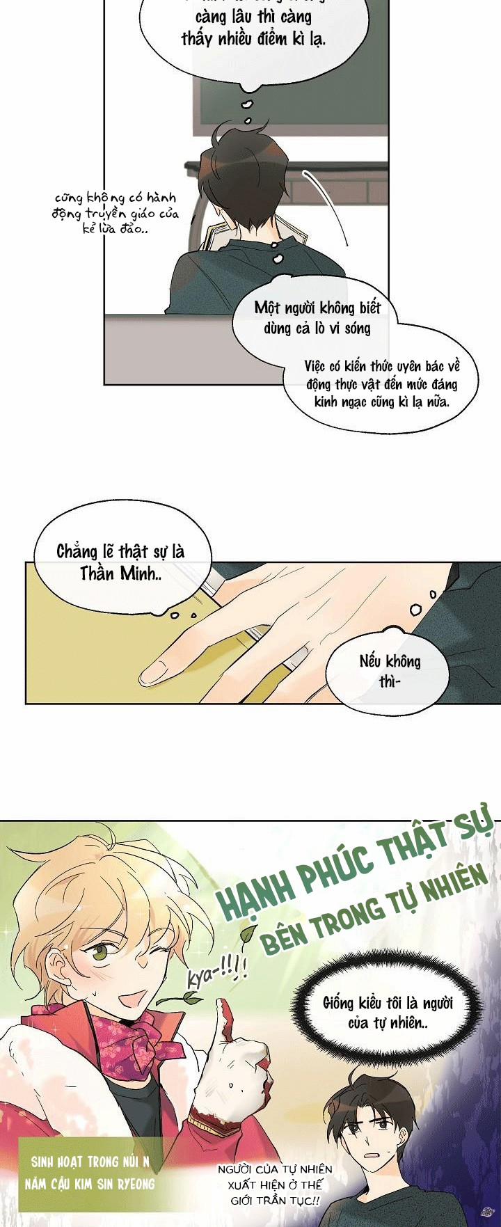 Rồi Anh Sẽ Yêu Em 4 trang 11