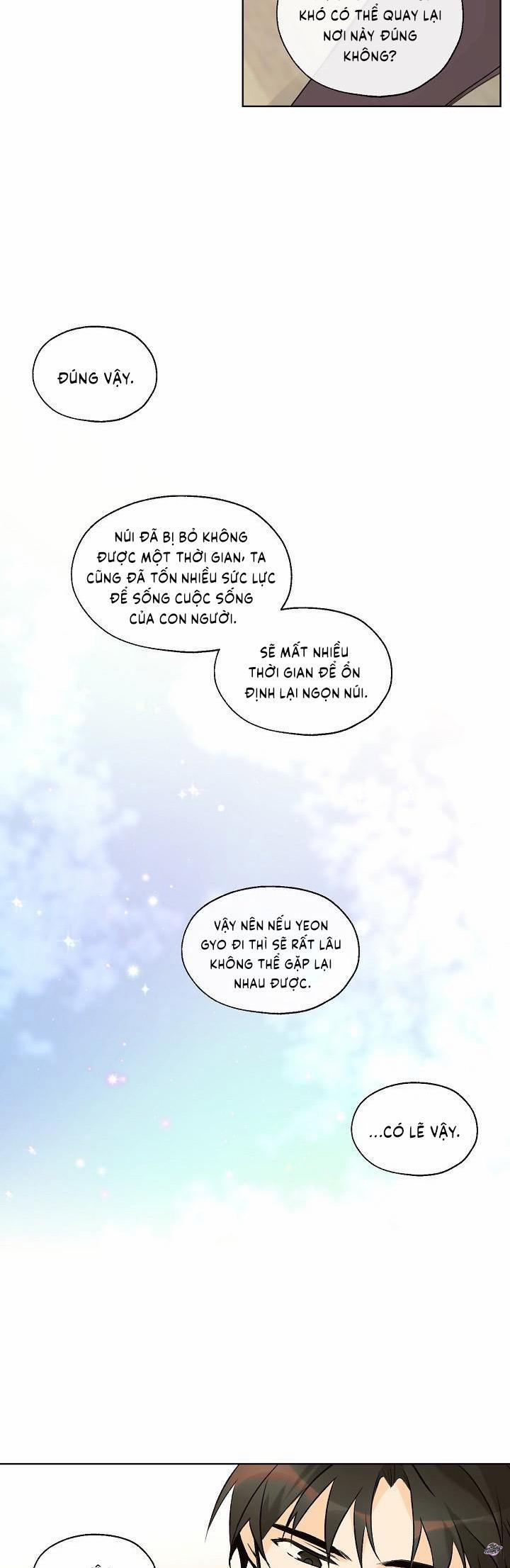 Rồi Anh Sẽ Yêu Em 41 trang 16