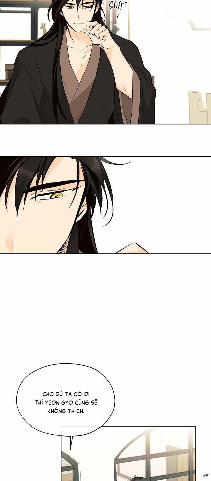 Rồi Anh Sẽ Yêu Em 42 trang 17