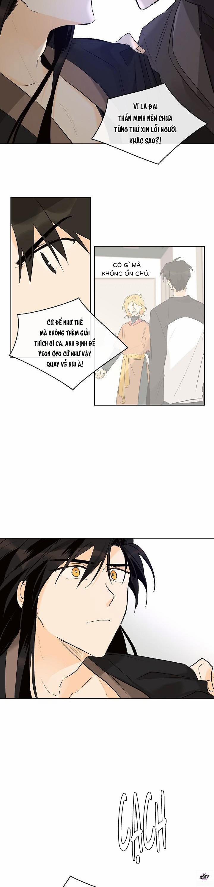 Rồi Anh Sẽ Yêu Em 43 trang 14