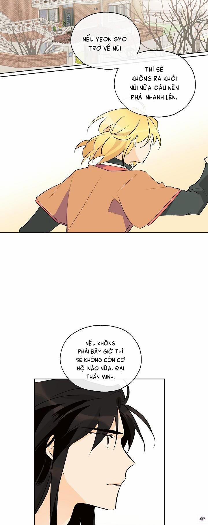 Rồi Anh Sẽ Yêu Em 43 trang 17