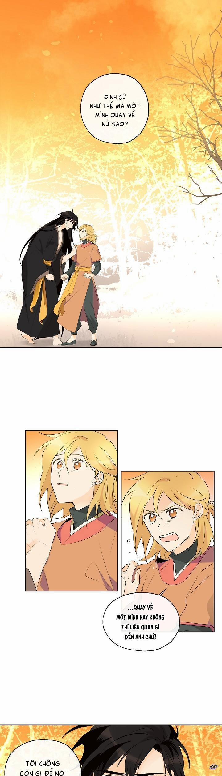 Rồi Anh Sẽ Yêu Em 44 trang 0