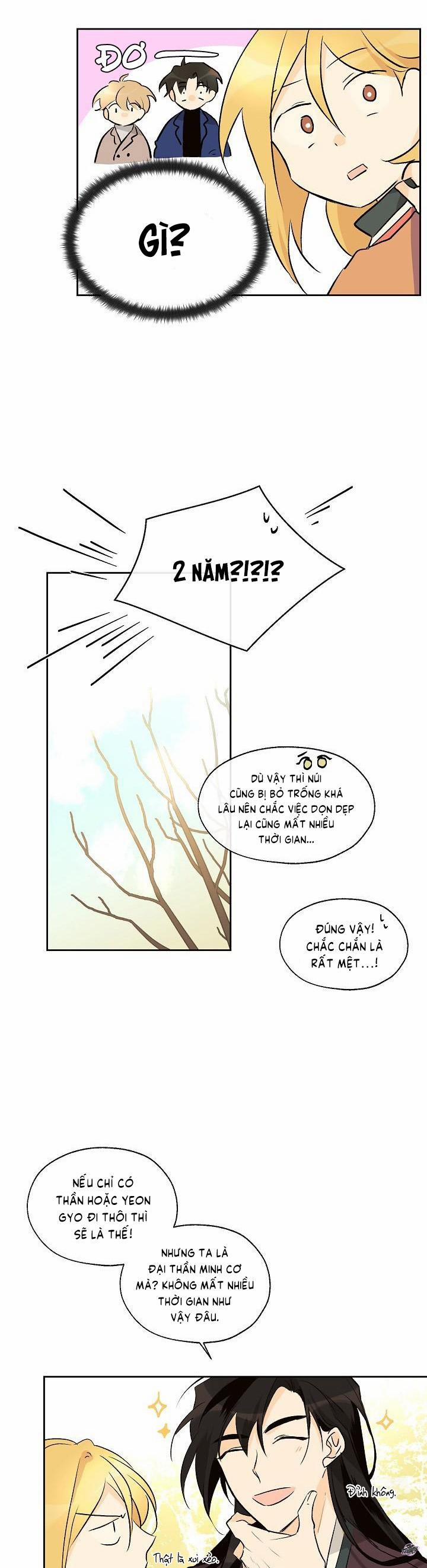 Rồi Anh Sẽ Yêu Em 45 trang 11