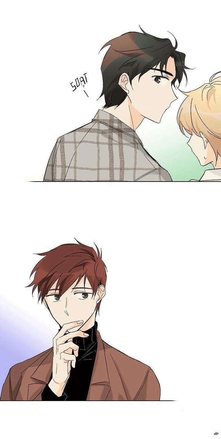 Rồi Anh Sẽ Yêu Em 8 trang 10