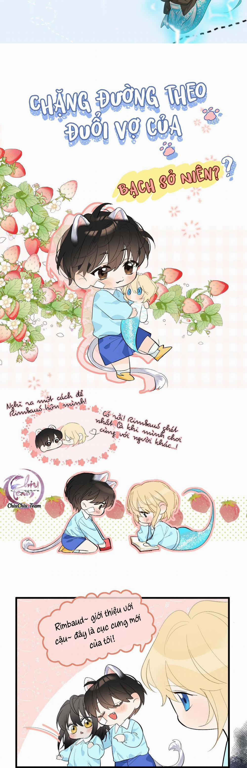 Rơi Vào Bẫy Nhân Ngư 12.1 trang 1