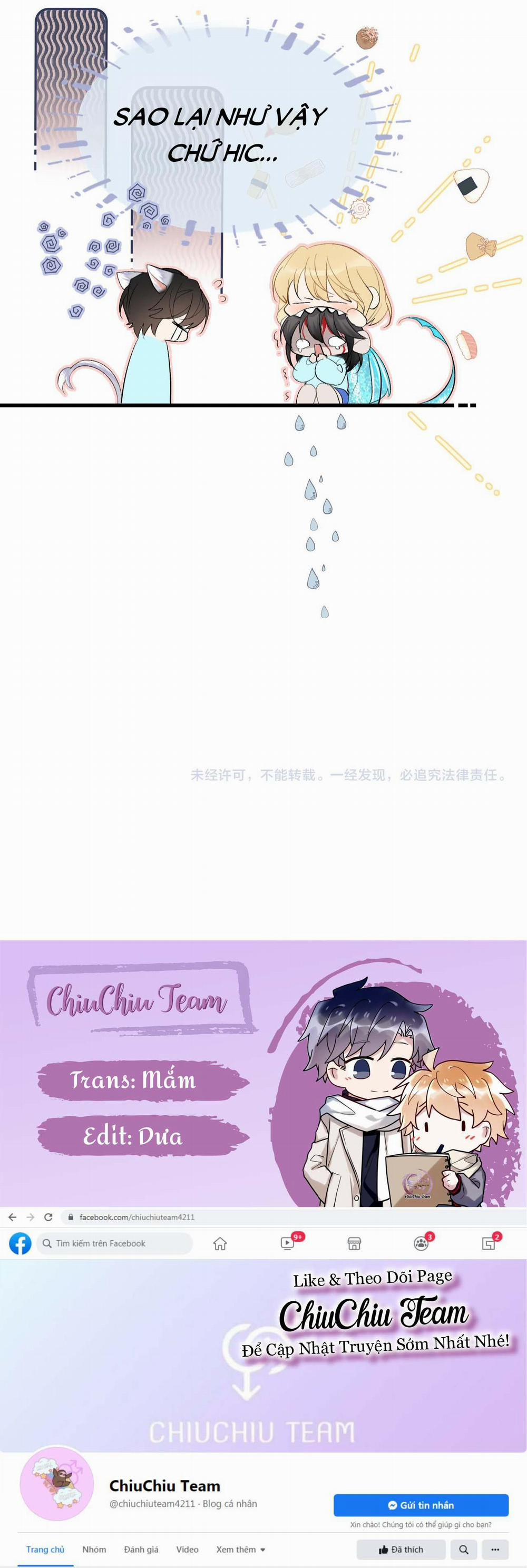 Rơi Vào Bẫy Nhân Ngư 12.1 trang 3