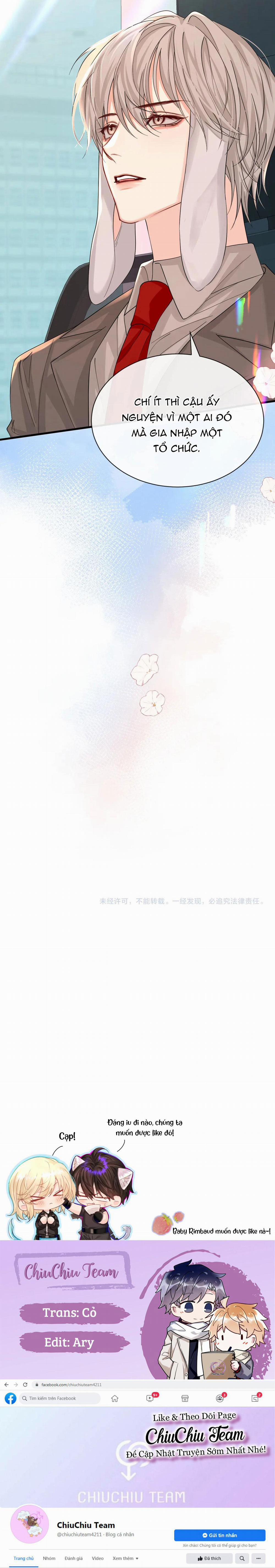 Rơi Vào Bẫy Nhân Ngư 45 trang 14