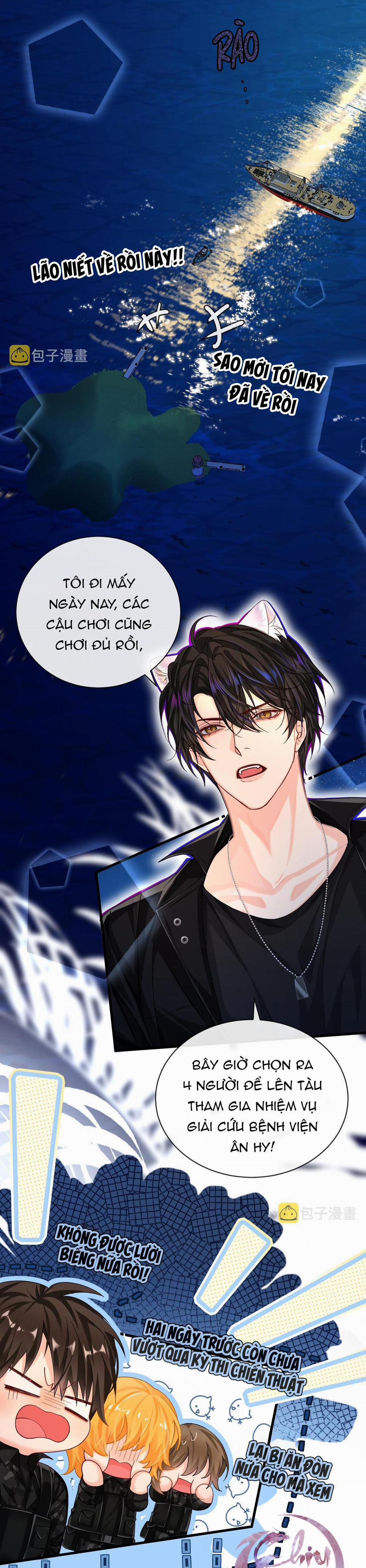 Rơi Vào Bẫy Nhân Ngư 48 trang 1