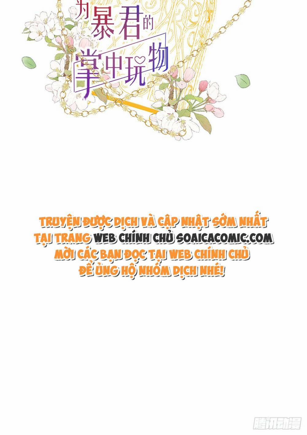 Rơi Vào Tay Bạo Chúa 12 trang 1