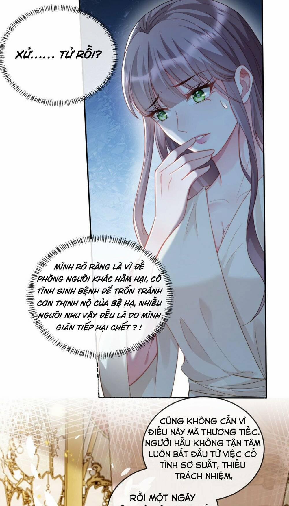 Rơi Vào Tay Bạo Chúa 12 trang 21