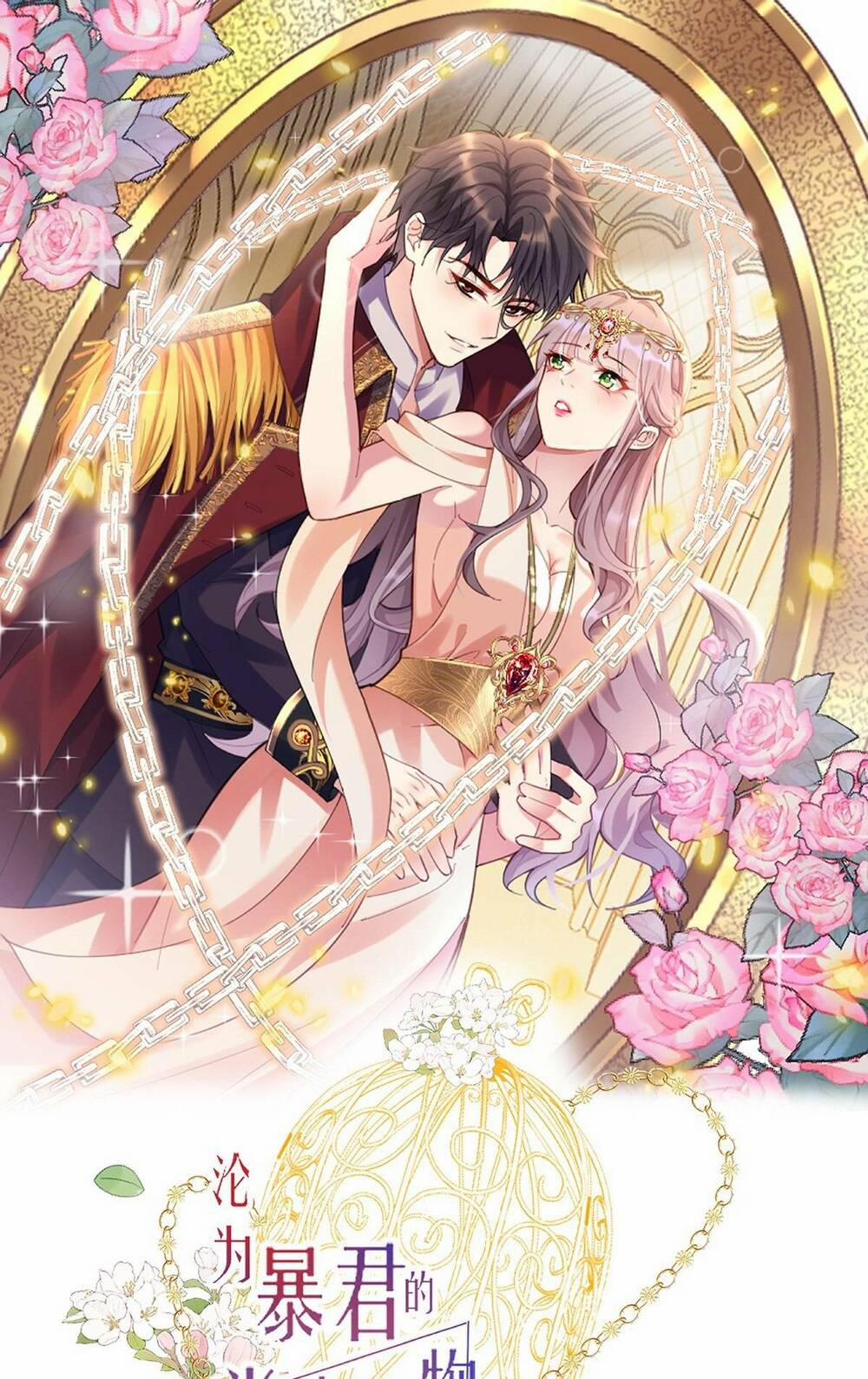 Rơi Vào Tay Bạo Chúa 14 trang 0